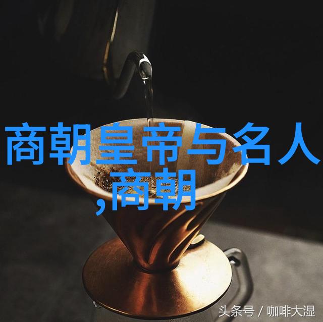 明朝那些事儿经典语录龙争虎斗中的智者与勇者
