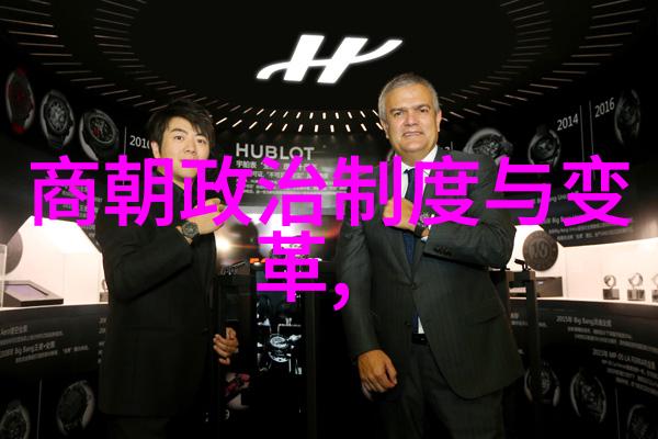 张士诚两晋南北朝名将的光芒与影子