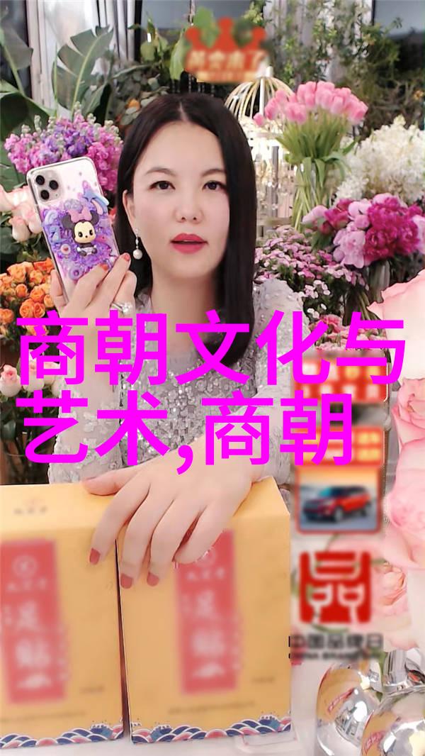 世界未解之谜视频素材 - 揭秘古老文明的神秘遗迹一段寻宝探险的视频旅程