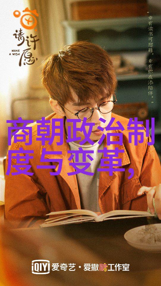 春秋之始齐桓公与大梁的辉煌