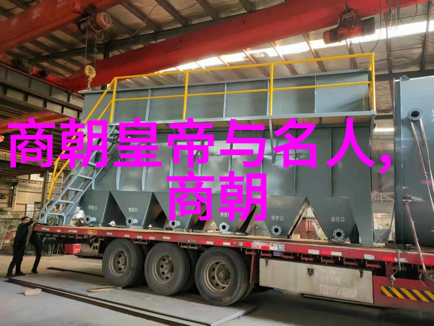 现代京剧杜鹃山赵群的张派旦角之旅