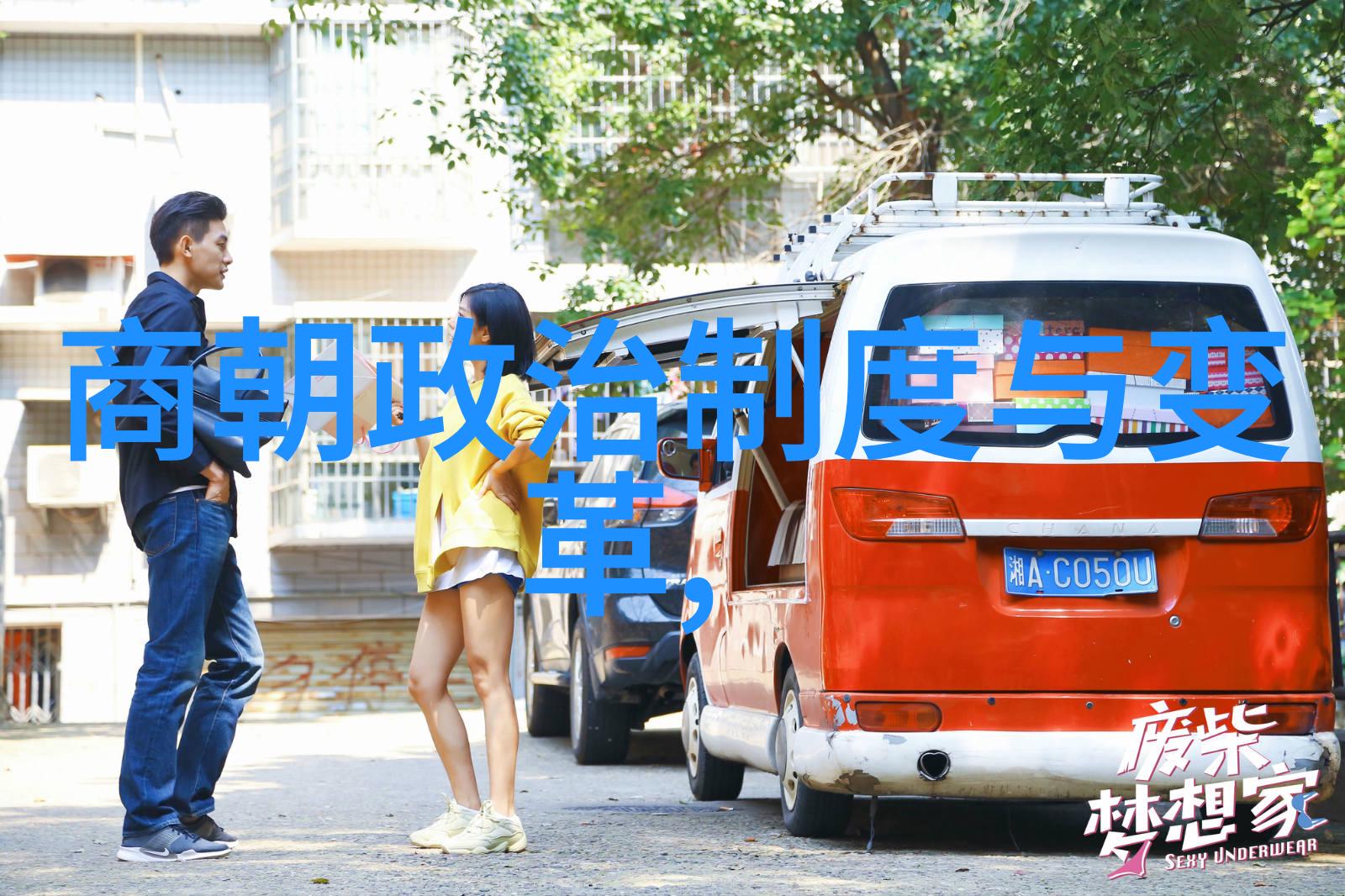 宋代历史事件南宋灭亡的悲剧序幕