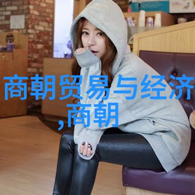 元朝饮食文化ppt你知道吗元朝的餐桌上有哪些神奇吃法