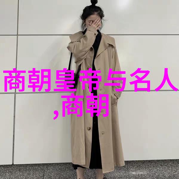 陈轸()的韩国vs日本物品对决