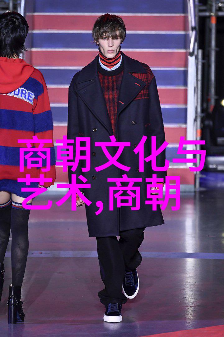 明朝疆域演变与文化交流的轨迹