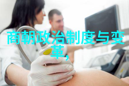 一夫多妻制是同时睡一床吗我是怎么看待这个奇怪婚姻模式的