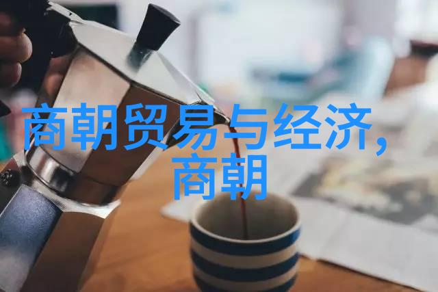 常任侠书信中的爱国情怀与吉安的故事