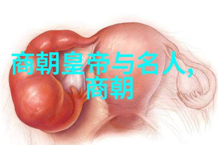 吕祖剑仙派传人张高元道长上海名人历史人物的社会足迹
