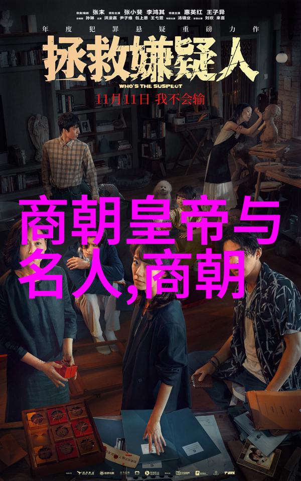 黄梅戏天仙配选段吴红军演绎生行传神