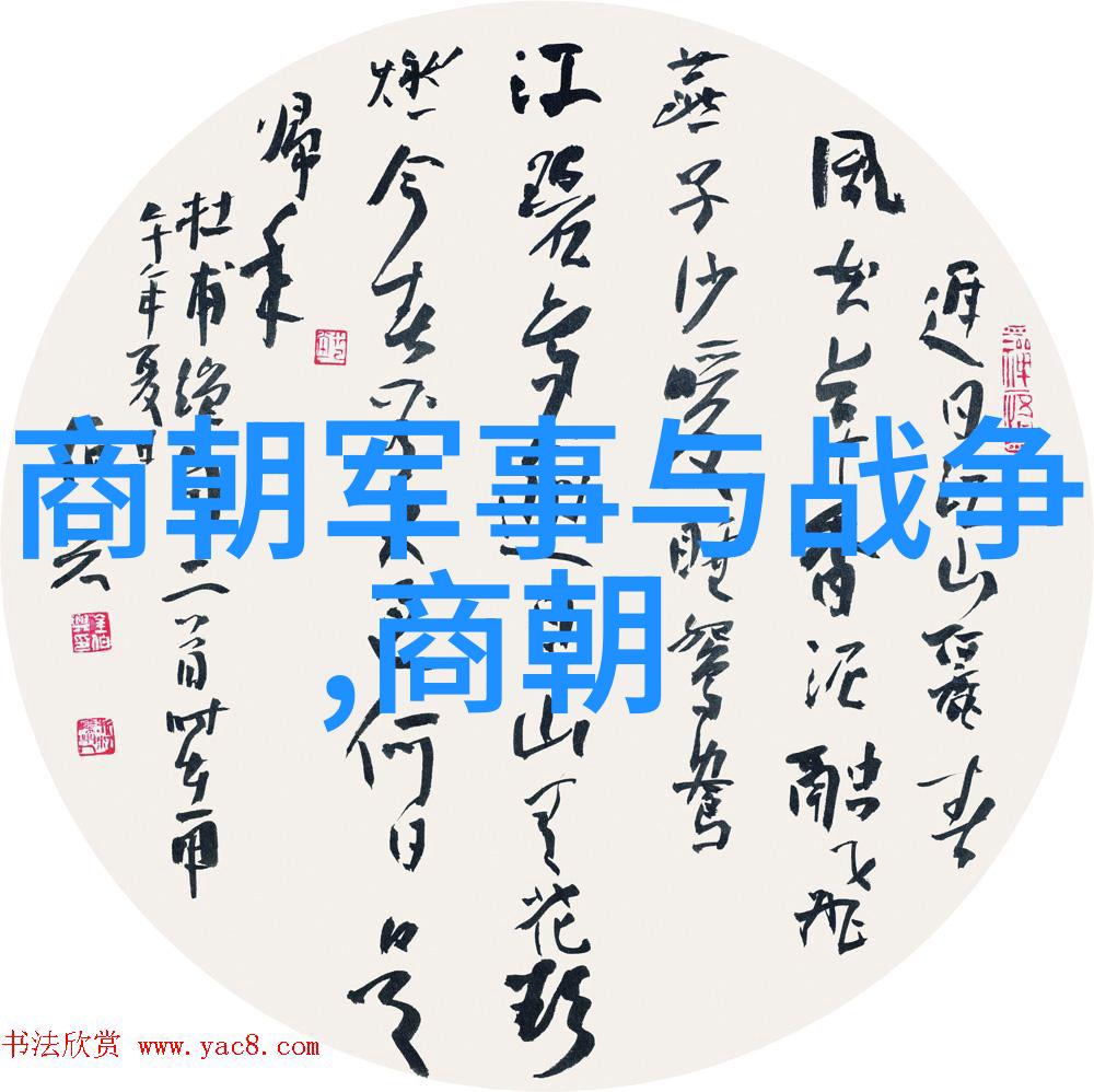 明末凋零一代帝国的暮色渐浓