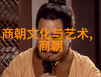 元顺帝北逃后的元朝历史我是如何从辽东的荒野到草原的皇帝