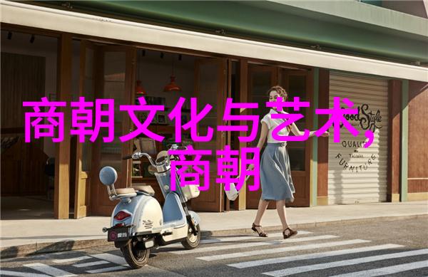 明朝的开国之祖朱元璋与永乐帝的治世文章