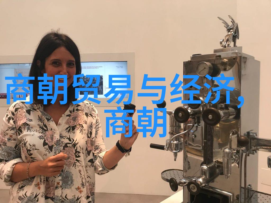 金德兴全球公认的十大伟人在社会中的影响力探究