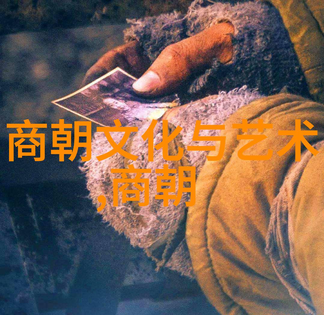 我来数一数明朝有多少个独行侠
