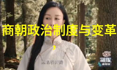 专门看历史的app我是如何每天用时光机App窥探历史的