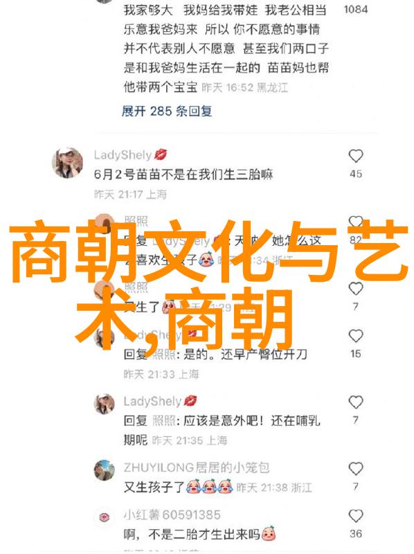 霍格沃茨之门揭秘魔术世界的入学申请