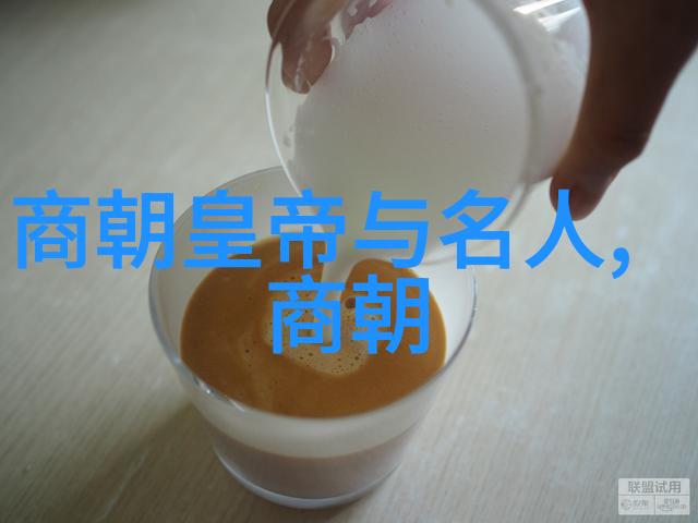 元朝民间故事精选探秘古代中国的传说与传奇