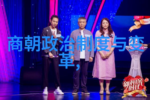 杨义领国家二级作曲桃花庵豫剧全场张宝英却有谁能不动心