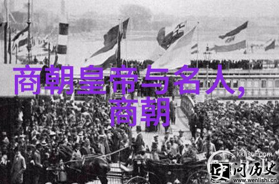 明太祖朱元璋推行的一系列改革措施有哪些长效益处