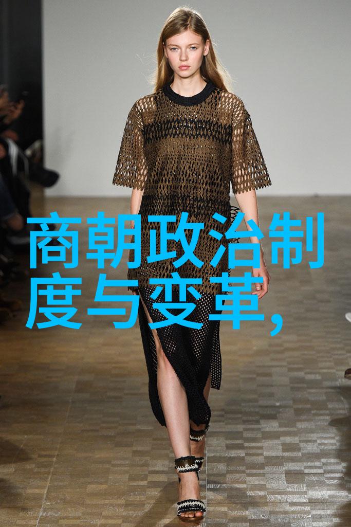 郭子兴中国古代四大才子的书卷之宝