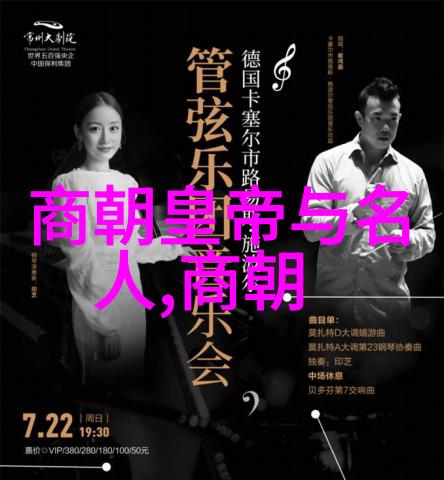 新娘的梦想婚纱浪漫婚礼时尚搭配