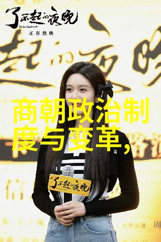 谁来掏出龙具解锁传说中的宝藏秘密