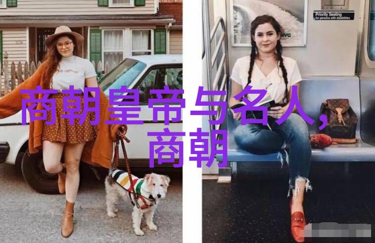 明朝十六大帝的英名与辉煌