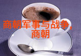 霍元甲强国论坛打造民族力量的物品时代