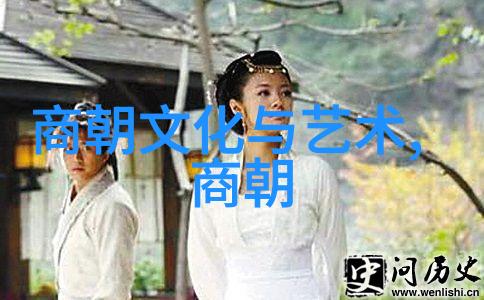 北魏传奇中的太极拳顶头悬又是怎样的故事