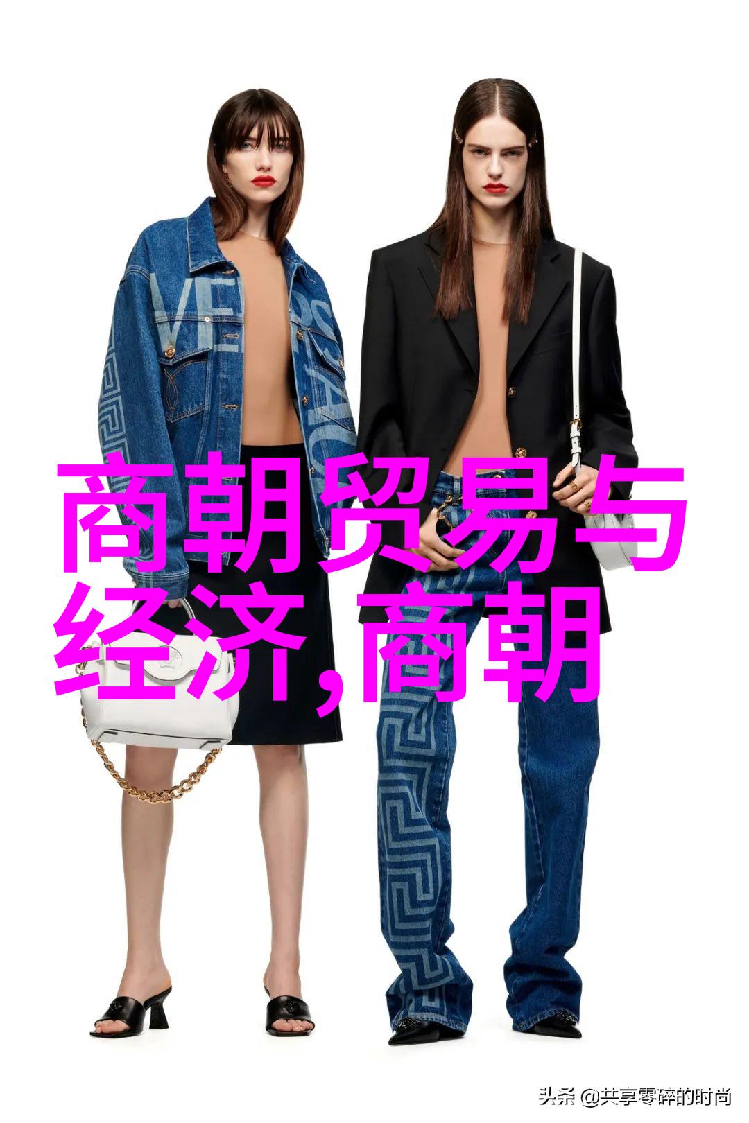 明朝的历史-明朝皇帝列表 朱元璋到崇祯的君主画像与事迹