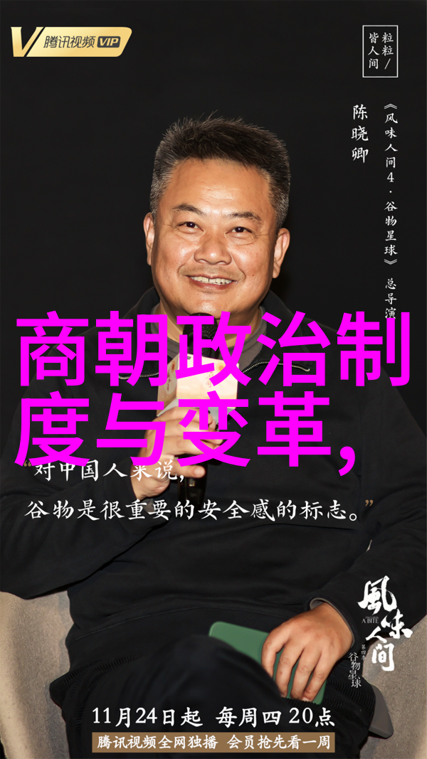 中国神话故事集揭秘古老传说中的奇幻世界
