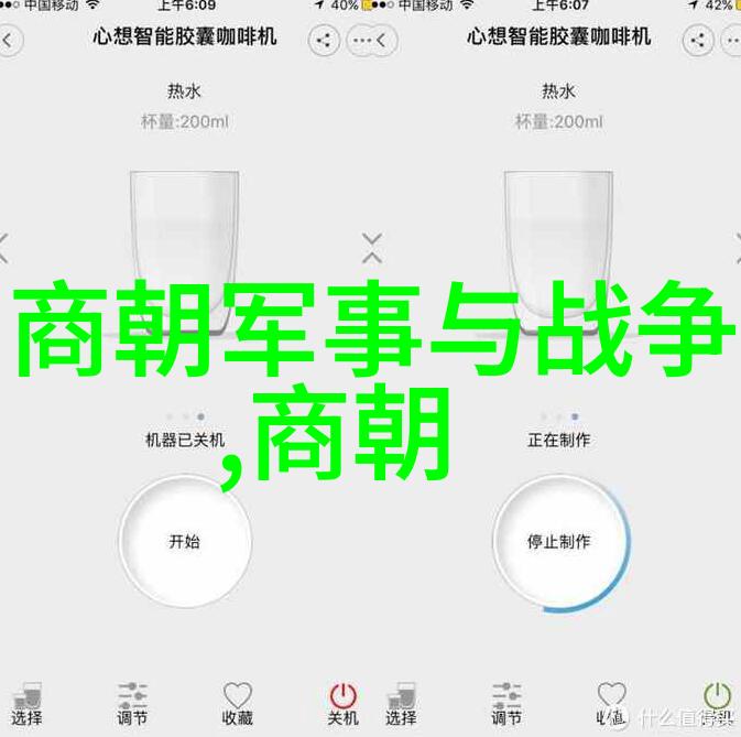 明朝篡位朱元璋为何不选择朱棣的遗憾