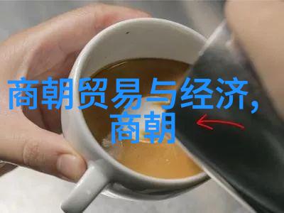 杨基两晋时期诗人之谜1326年至1378年间的沉默与光辉