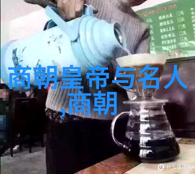 明成祖朱棣南迁北京定都紫禁城