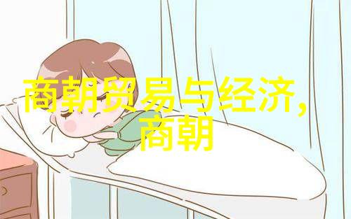 渔郎艳遇法国古希腊神话故事书在自然之美中绽放