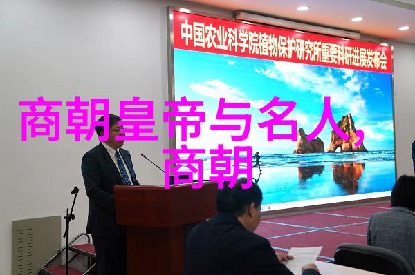 元朝如何灭亡的老子怎么就让大汗的金国跑了呢
