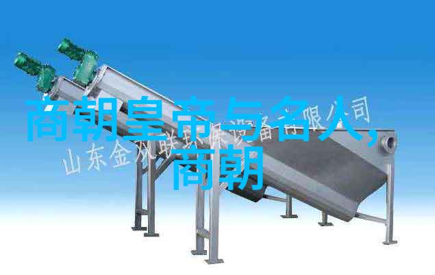 中国开国 列表大全-揭秘中国历史开国功臣名录全览