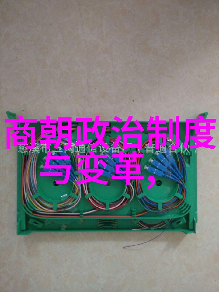 历史故事明朝十六帝你知道他们的故事吗