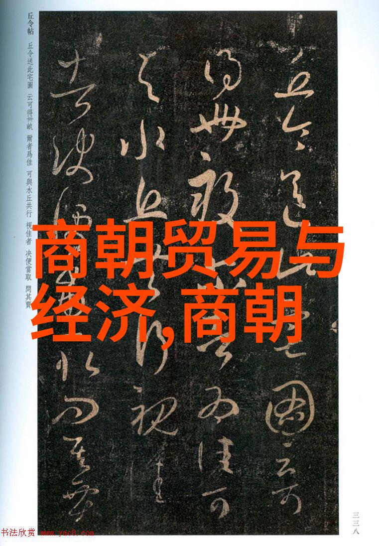 探索艺术的五种面貌哪一条道路将引领我们走向心灵的深处