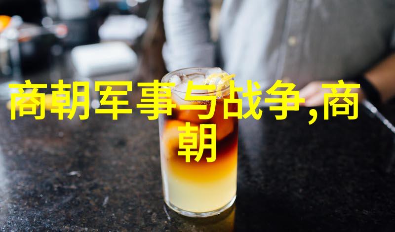 姜可全文免费阅读笔趣阁-探秘姜可背后的故事与魅力