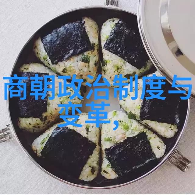 凤凰卫视直播康有为康有为凤凰卫视直播