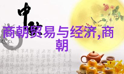 皇位继承人的秘密解读努尔哈赤与多尔衰的关系