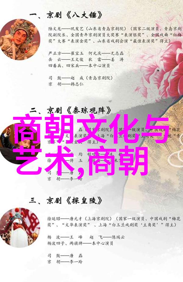 明朝最失败的我亲眼见证了明朝最失败的一代那些被时光遗忘的英雄
