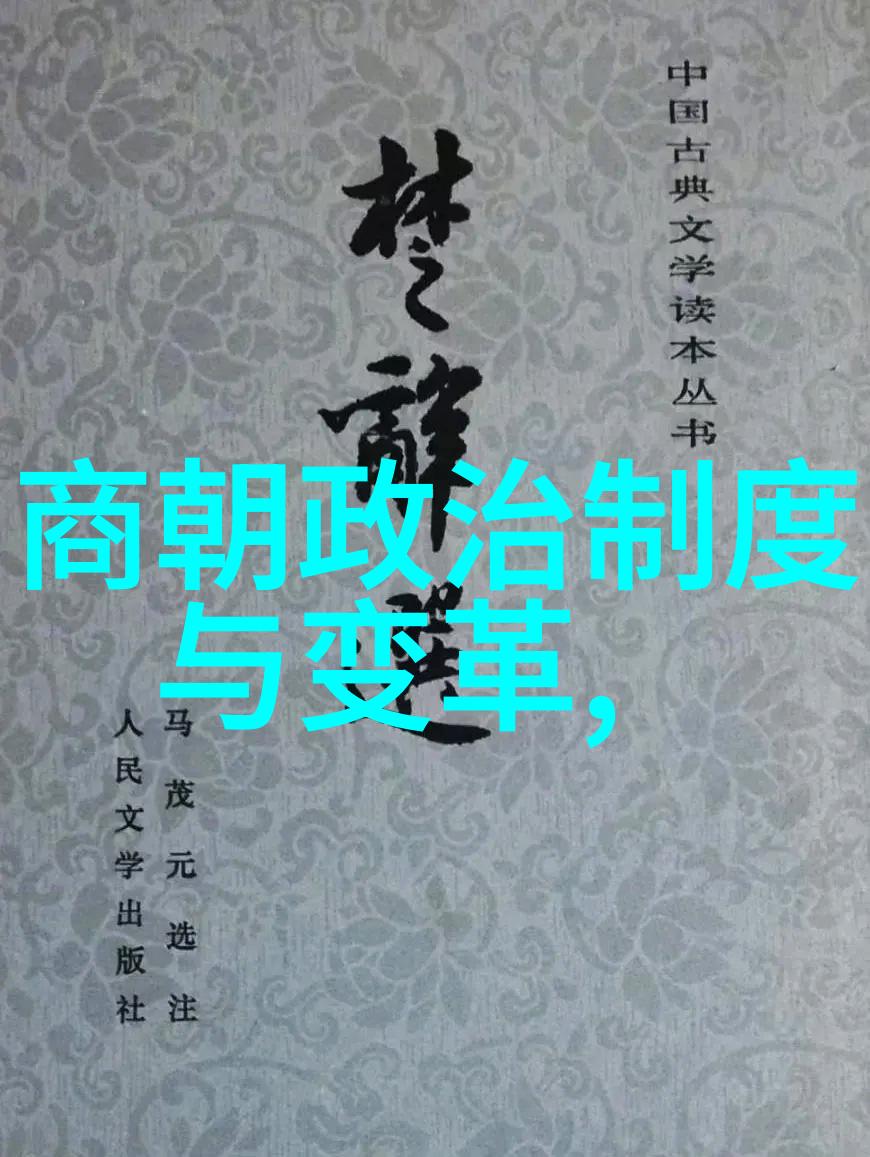 金德兴社会中的作文素材人物事例