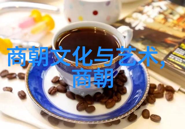 明朝列国纷争权势之轮舞
