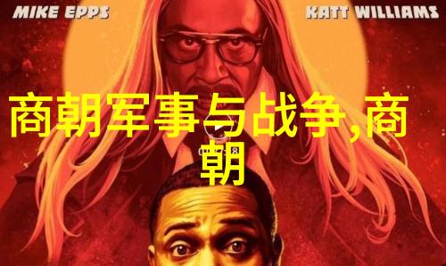 古老的龙脉探秘中国历史上的五大传说