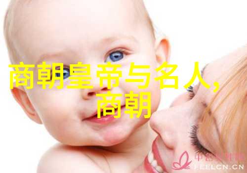 在中国古代先后出现的朝代中又有哪一朝比察合台更显卓绝从1183年到1241年的辉煌岁月里它不仅留下了