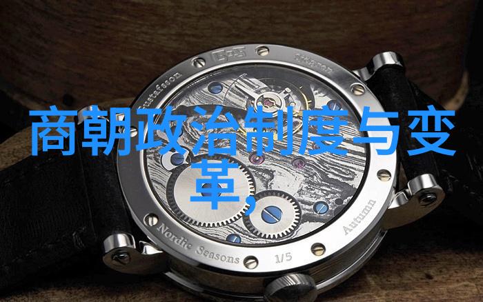 我来告诉你元朝的领土从大汗的梦想到边疆的故事