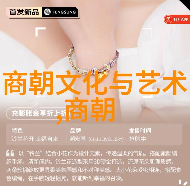 陈新亚书法家的小故事合集你知道吗