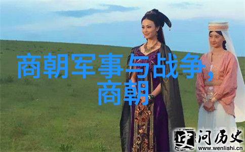 在现代社会我们可以通过什么方式来体验或者了解更深入地关于土木堡这一历史地点